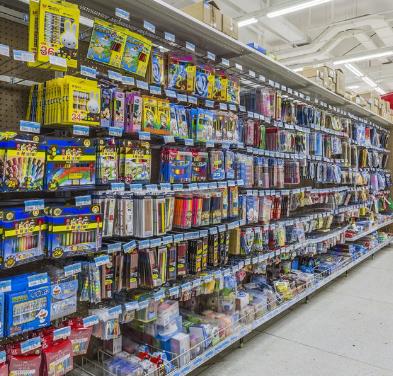 義烏市安拉日用百貨商行 產(chǎn)品展示與店鋪裝修全解析