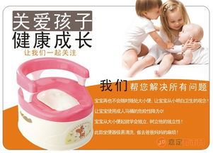 日用百貨、創意禮品與兒童用具 化妝品零售市場的新趨勢