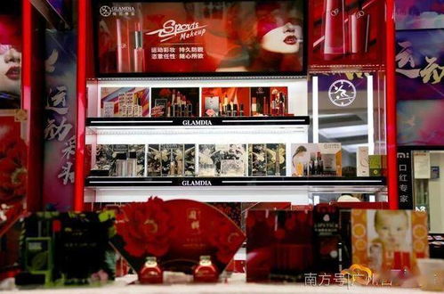 白云造，妝點(diǎn)你的美 揭秘化妝品零售新勢(shì)力