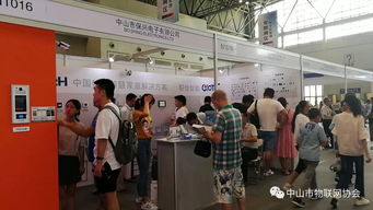 中山市物聯網協會智能制造專業委員會助力制造企業贏在新時代