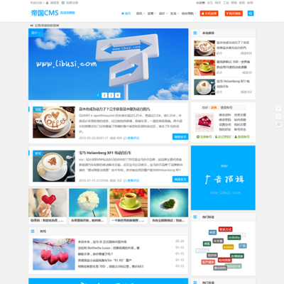 知更鳥標(biāo)準(zhǔn)款自適應(yīng)會員手機網(wǎng)站模板——帝國CMS的優(yōu)選方案